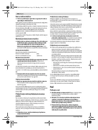 Страница 156