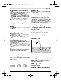 Страница 157