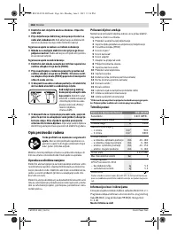 Страница 166