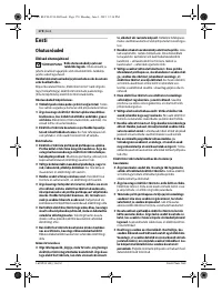 Страница 170
