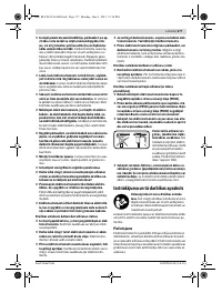Страница 177