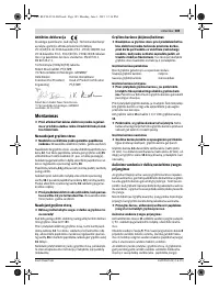 Страница 185