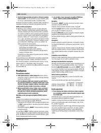 Страница 186