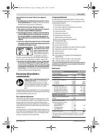 Страница 39