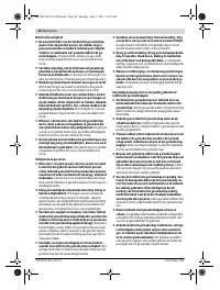 Страница 44
