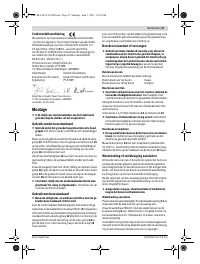Страница 47