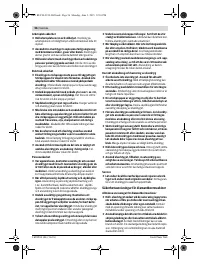 Страница 56