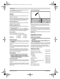 Страница 60
