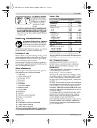 Страница 63