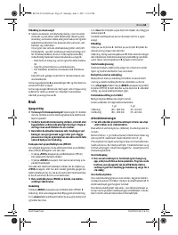 Страница 65