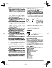 Страница 68