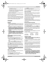 Страница 77