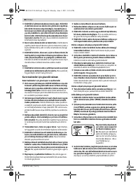 Страница 80