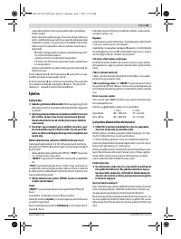 Страница 83