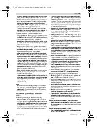 Страница 93