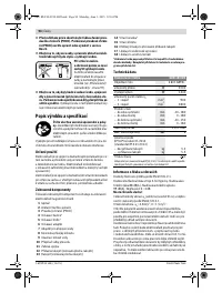 Страница 94