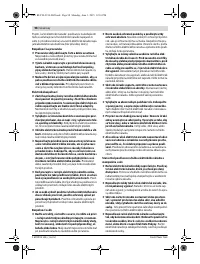 Страница 98