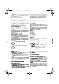 Страница 102