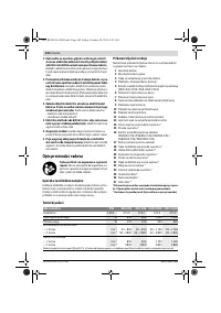 Страница 104