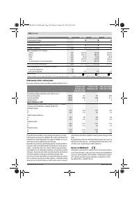 Страница 106
