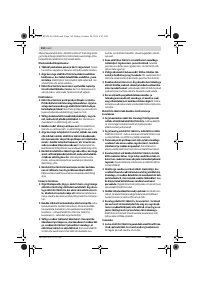 Страница 110