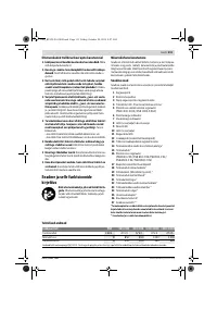 Страница 111