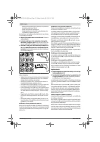 Страница 122