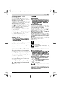 Страница 123