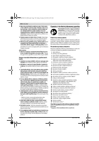 Страница 126