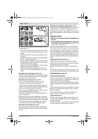 Страница 130