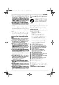Страница 65