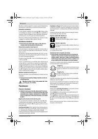 Страница 70