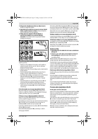 Страница 93
