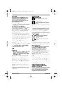 Страница 94