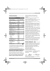 Страница 107