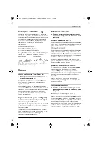 Страница 57