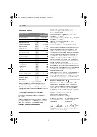 Страница 92