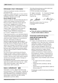 Страница 110
