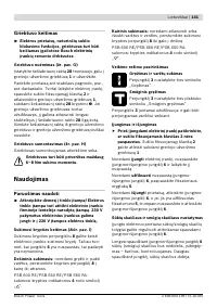 Страница 141