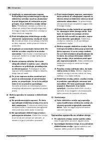 Страница 98
