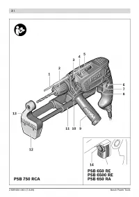 Страница 2