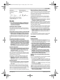 Страница 153