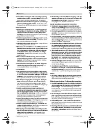 Страница 48