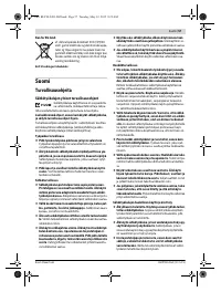 Страница 57
