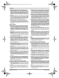 Страница 68