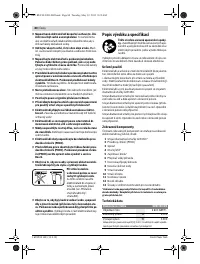 Страница 80