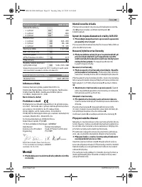 Страница 81