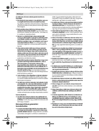 Страница 90