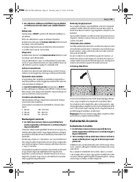 Страница 93