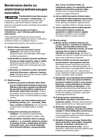 Страница 71